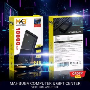 MKB Power Bank 10000 mAh