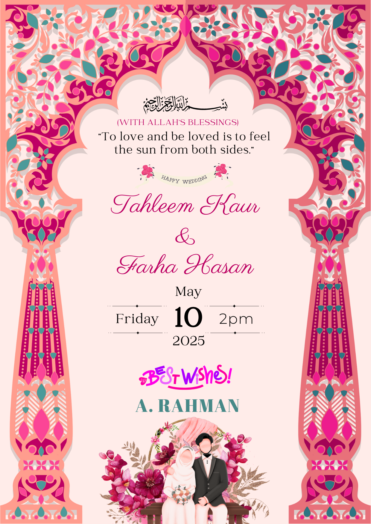 Nikah Nama - নিকাহ নামা - Image 2