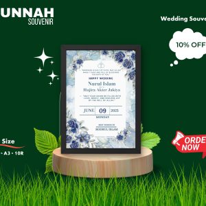 Customised Nikah Nama with your name & wedding date